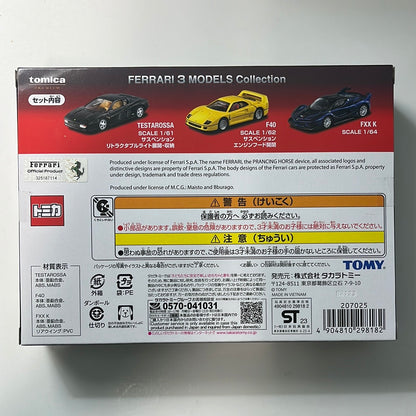Tomica Premium Ferrari 3 Models Collection (Testarossa, FXX K & F40)