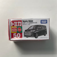 Tomica 1/65 No.50 Toyota Noah (First Special Edition) Black - Damaged Box