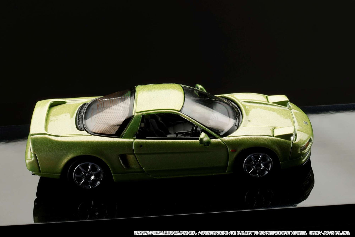 Hobby Japan 1/64 Honda NSX Coupe with Engine Display Model Lime Green Metallic