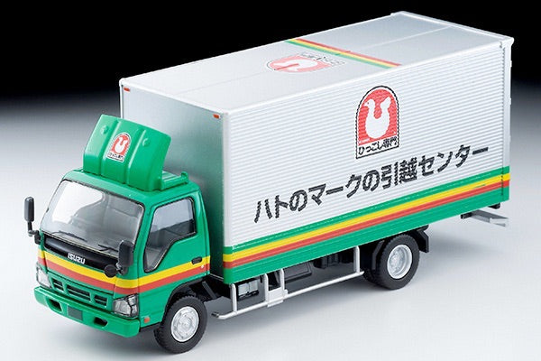 Tomica 1/64 LV-N285a Isuzu Elf Panel Van (Pigeon Mark Moving Center) Green & Grey