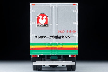 Tomica 1/64 LV-N285a Isuzu Elf Panel Van (Pigeon Mark Moving Center) Green & Grey