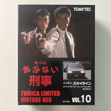 1/64 Tomica Limited Vintage Neo LV-N Dangerous Deka Vol.10 Nissan Skyline 4-door HTGT Passage Twin Cam 24V