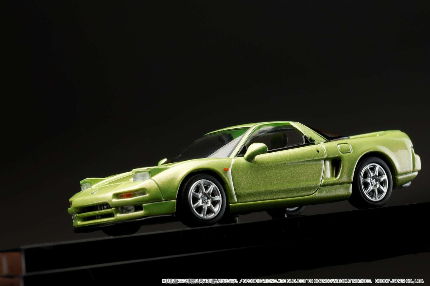 Hobby Japan 1/64 Honda NSX Coupe with Engine Display Model Lime Green Metallic
