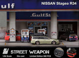 1/64 Street Weapon Nissan Stagea R34 Jade Green