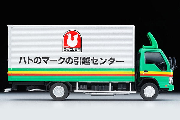 Tomica 1/64 LV-N285a Isuzu Elf Panel Van (Pigeon Mark Moving Center) Green & Grey