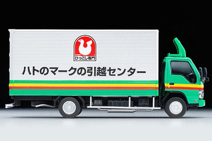 Tomica 1/64 LV-N285a Isuzu Elf Panel Van (Pigeon Mark Moving Center) Green & Grey