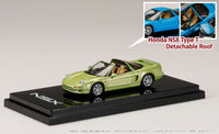 Hobby Japan 1/64 Honda NSX Type T with Detachable Roof Lime Green Metallic