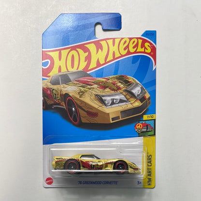 Hot Wheels 1/64 ‘76 Greenwood Chevrolet Corvette Yellow - Damaged Box