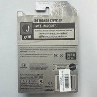 *Damaged Box* - Hot Wheels ‘90 Honda Civic EF - Japan Card
