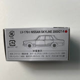 Tomica 1/64 LV-176c Nissan Skyline 2000GT-R (Red) 69