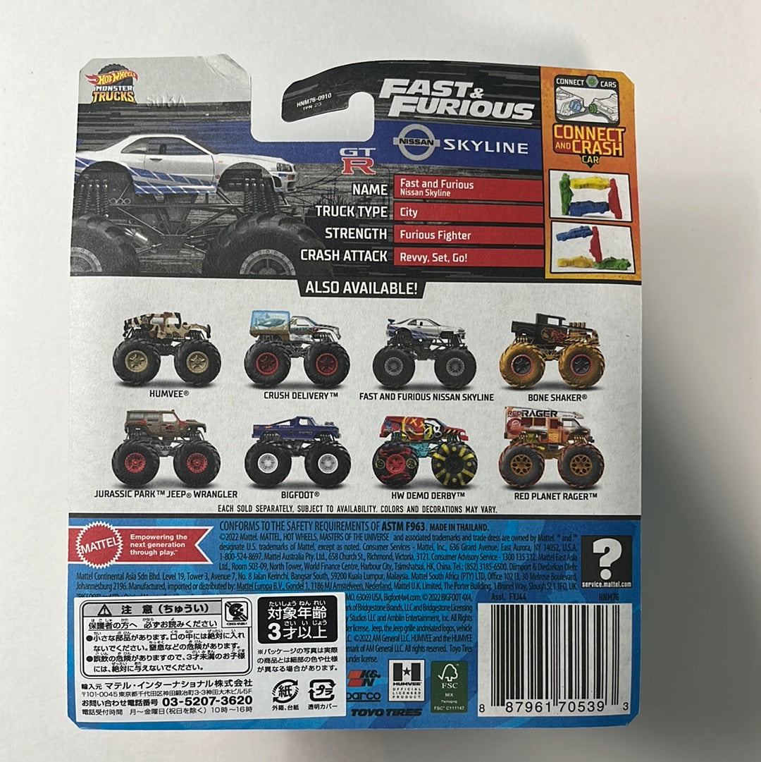 Hot Wheels Monster Trucks Fast and Furious Nissan Skyline GT-R - Damaged Box
