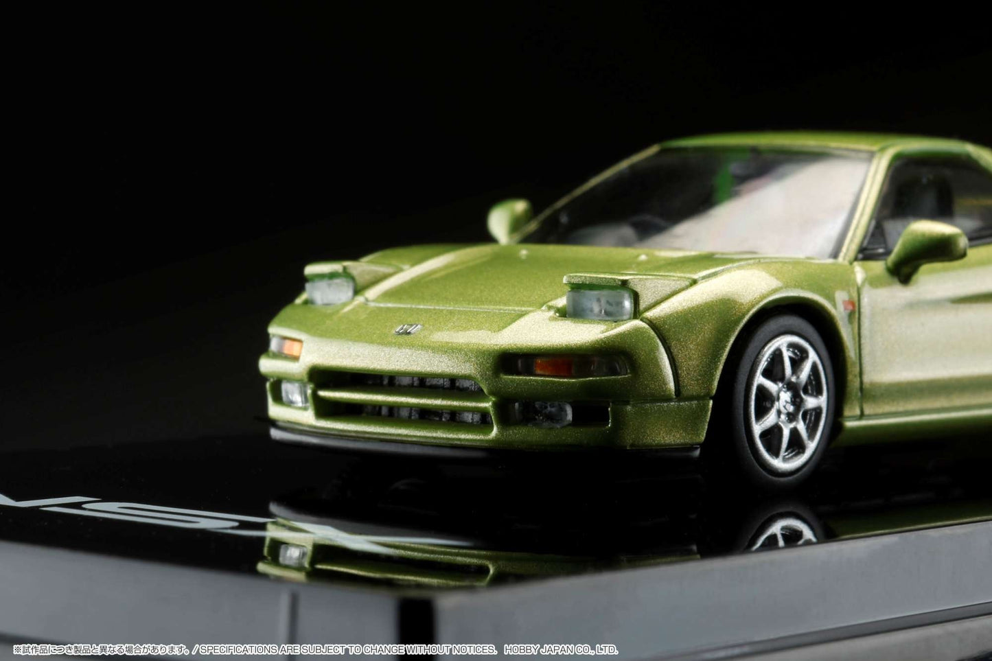 Hobby Japan 1/64 Honda NSX Coupe with Engine Display Model Lime Green Metallic