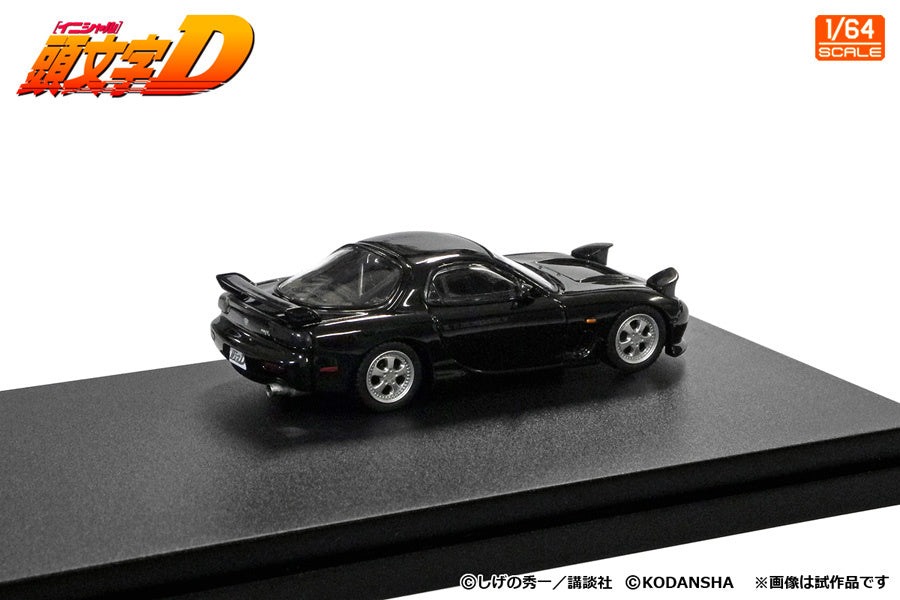 1/64 Modeler's Initial D Set Vol.13 Kyoko Iwase RX-7 (FD3S) & Project D Keisuke Takahashi Support Car (Nissan Vanette Van)