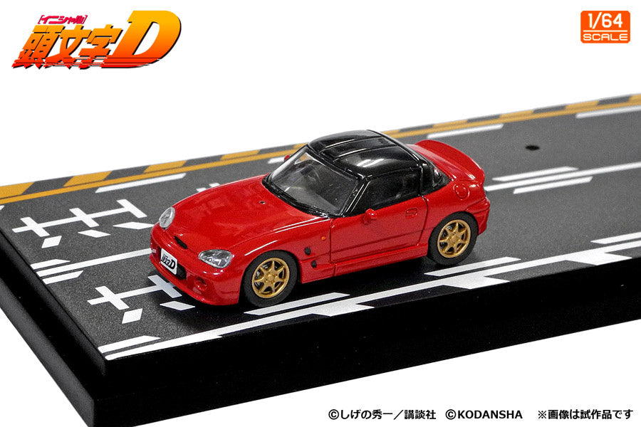 Modeler's 1/64 Initial D Set Vol.14 Sakamoto Cappuccino & Nobuhiko Akiyama Altezza