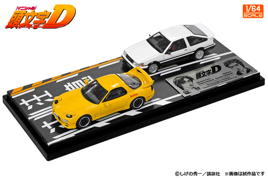 1/64 Modeler's Initial D Set Vol.16 Wataru Akiyama Levin Turbo (AE86) & Keisuke Takahashi RX-7 (FD3S)