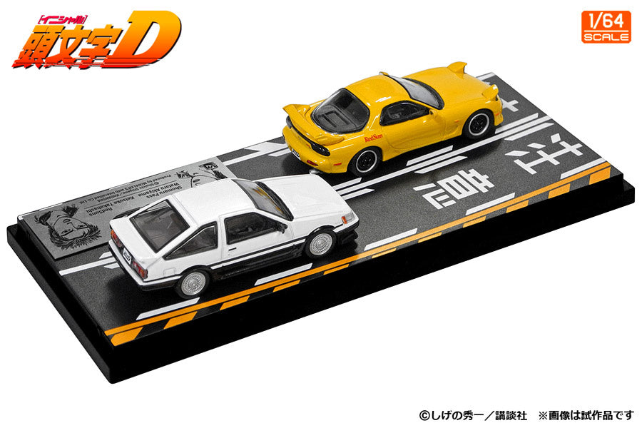 1/64 Modeler's Initial D Set Vol.16 Wataru Akiyama Levin Turbo (AE86) & Keisuke Takahashi RX-7 (FD3S)