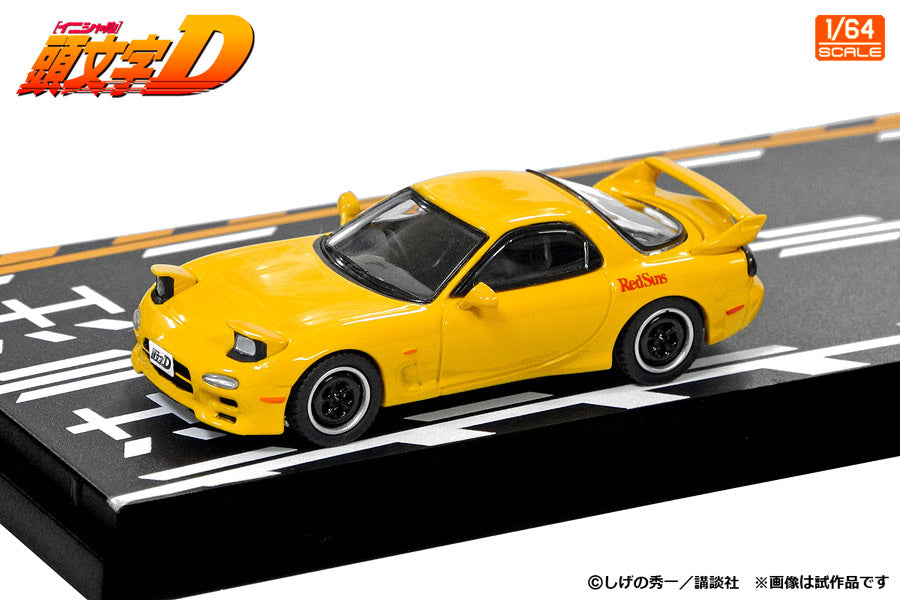 1/64 Modeler's Initial D Set Vol.16 Wataru Akiyama Levin Turbo