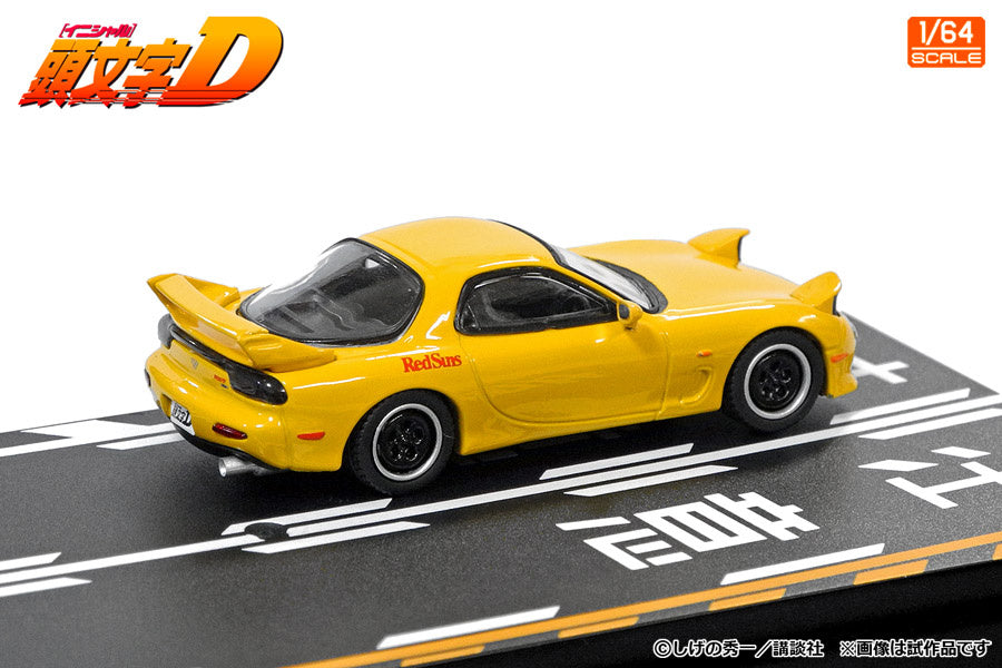 1/64 Modeler's Initial D Set Vol.16 Wataru Akiyama Levin Turbo (AE86) & Keisuke Takahashi RX-7 (FD3S)