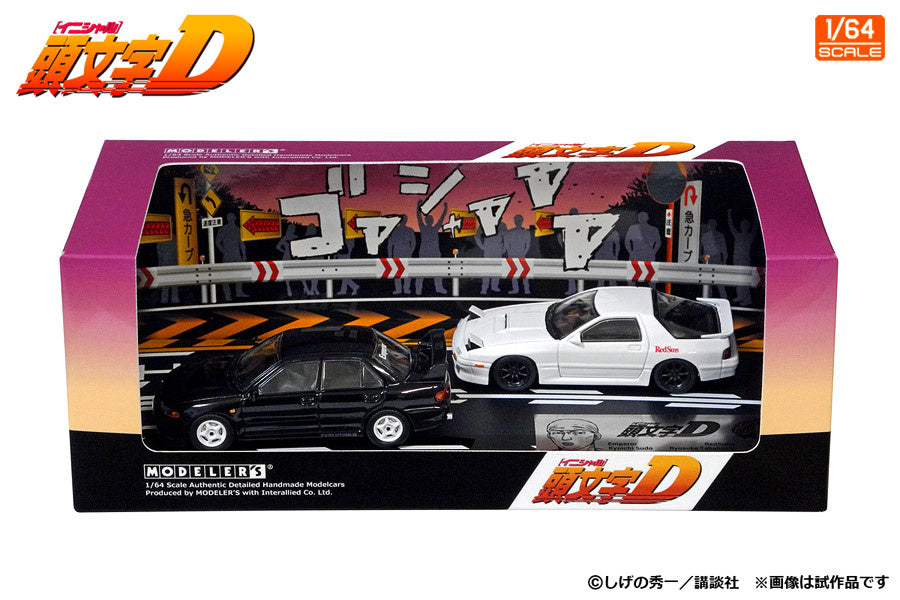 1/64 Modeler's Initial D Set Vol. 17 Kyoichi Sudo Lancer Evolution III & Ryosuke Takahashi RX-7 (FC3S)