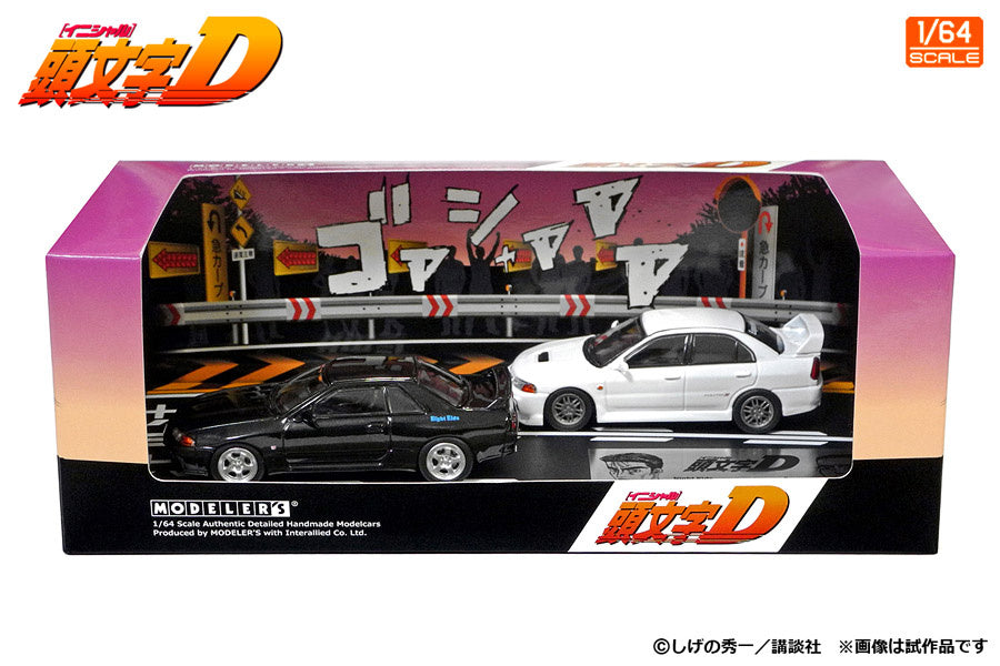 1/64 Modeler's Initial D Set Vol.18 Takeshi Nakazato Skyline GT-R