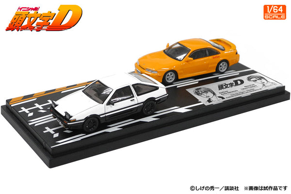 1/64 Modeler's Initial D Set Vol.19 Kenta Nakamura Nissan Silvia (S14) & Takumi Fujiwara Toyota Trueno (AE86)