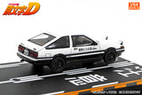 1/64 Modeler's Initial D Set Vol.19 Kenta Nakamura Nissan Silvia (S14) & Takumi Fujiwara Toyota Trueno (AE86)