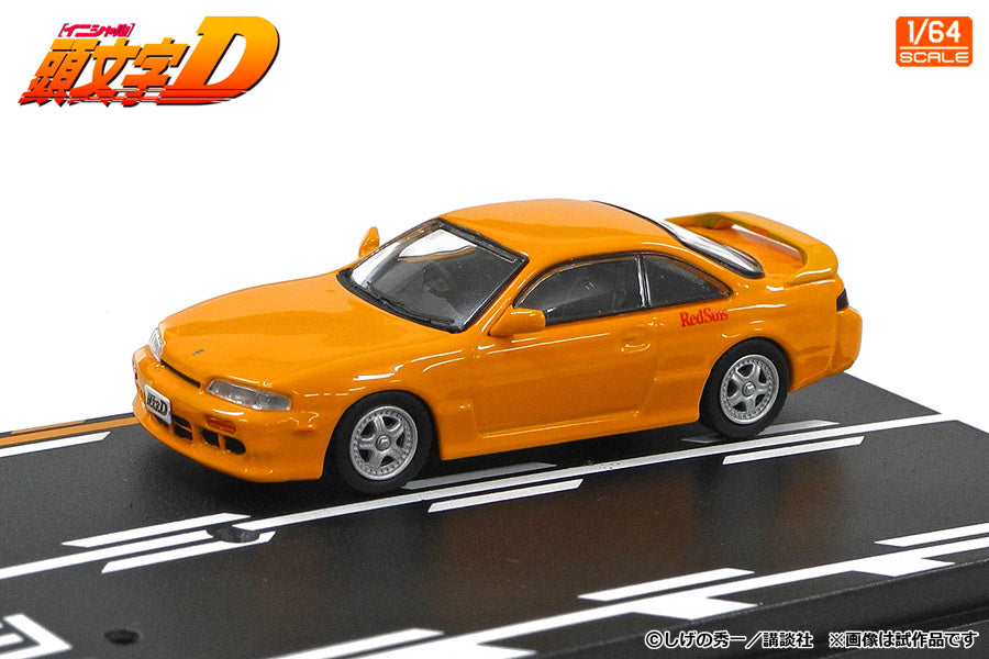 1/64 Modeler's Initial D Set Vol.19 Kenta Nakamura Nissan Silvia
