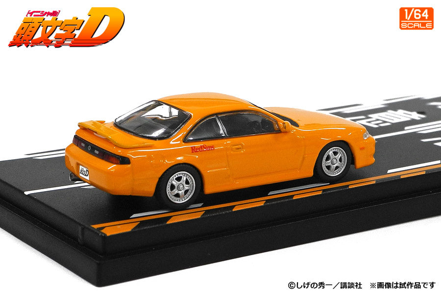 1/64 Modeler's Initial D Set Vol.19 Kenta Nakamura Nissan Silvia