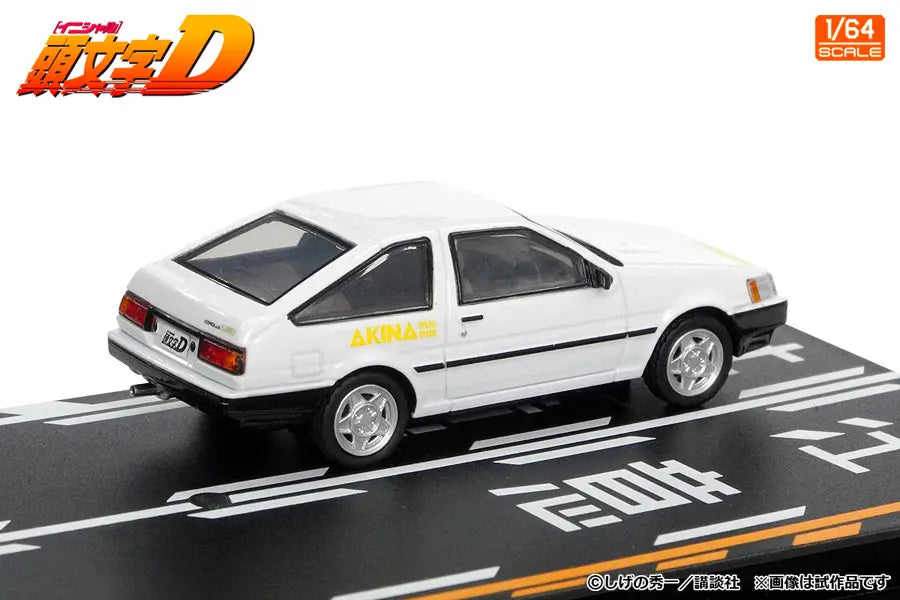 Modeler's 1/64 Initial D Set Vol.21 Itsuki Takeuchi Toyota Levin (AE85) & Kenji Nissan 180SX - MD64221