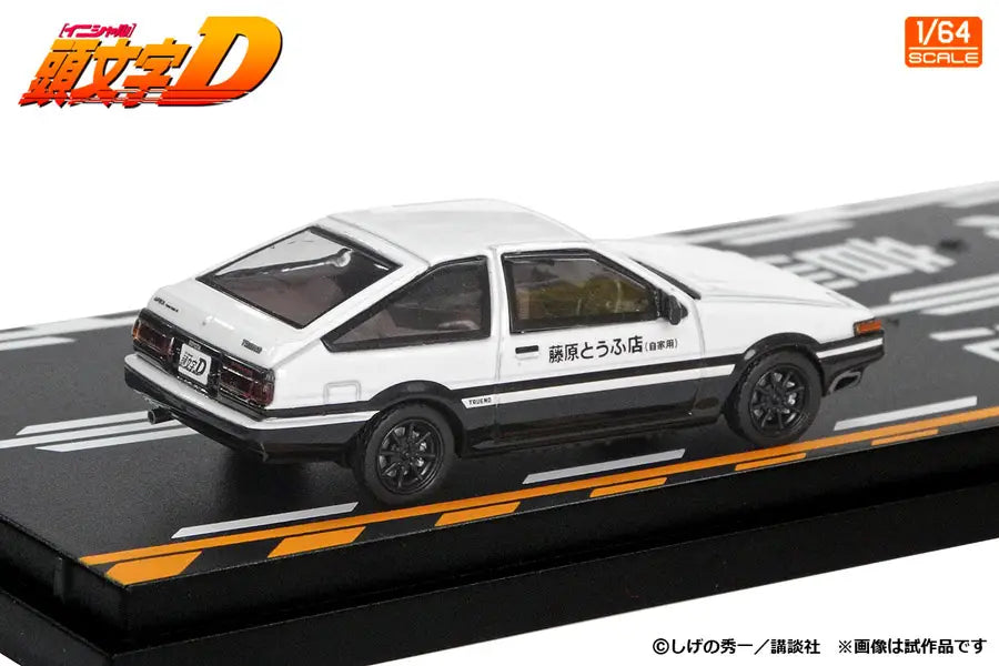 Modeler's 1/64 Initial D Set Vol.22 Takumi Fujiwara Toyota Trueno (AE86) & Bunta Fujiwara Subaru Impreza (GC8) - MD64222