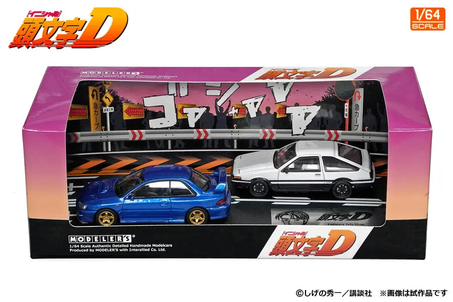 Modeler's 1/64 Initial D Set Vol.22 Takumi Fujiwara Toyota Trueno (AE86) & Bunta Fujiwara Subaru Impreza (GC8) - MD64222