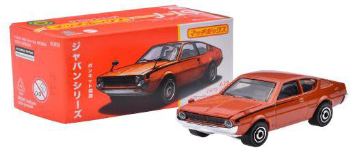 Matchbox 1/64 Moving Parts Japan Series 1975 Mitsubishi Lancer Celeste Orange