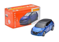 Matchbox 1/64 Moving Parts Japan Series J-22 2020 Nissan Leaf