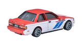 Hot Wheels 1/64 Premium Collector Box Set -BRE Datsun (HRT52-9864)