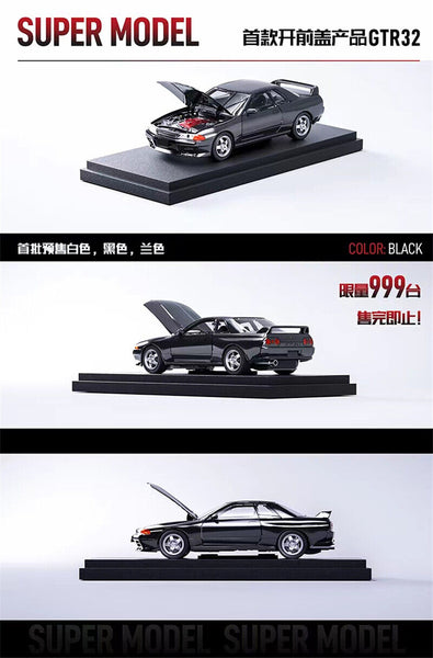 Super Model 1/64 Nissan GTR R32 w/ Openable Hood Black