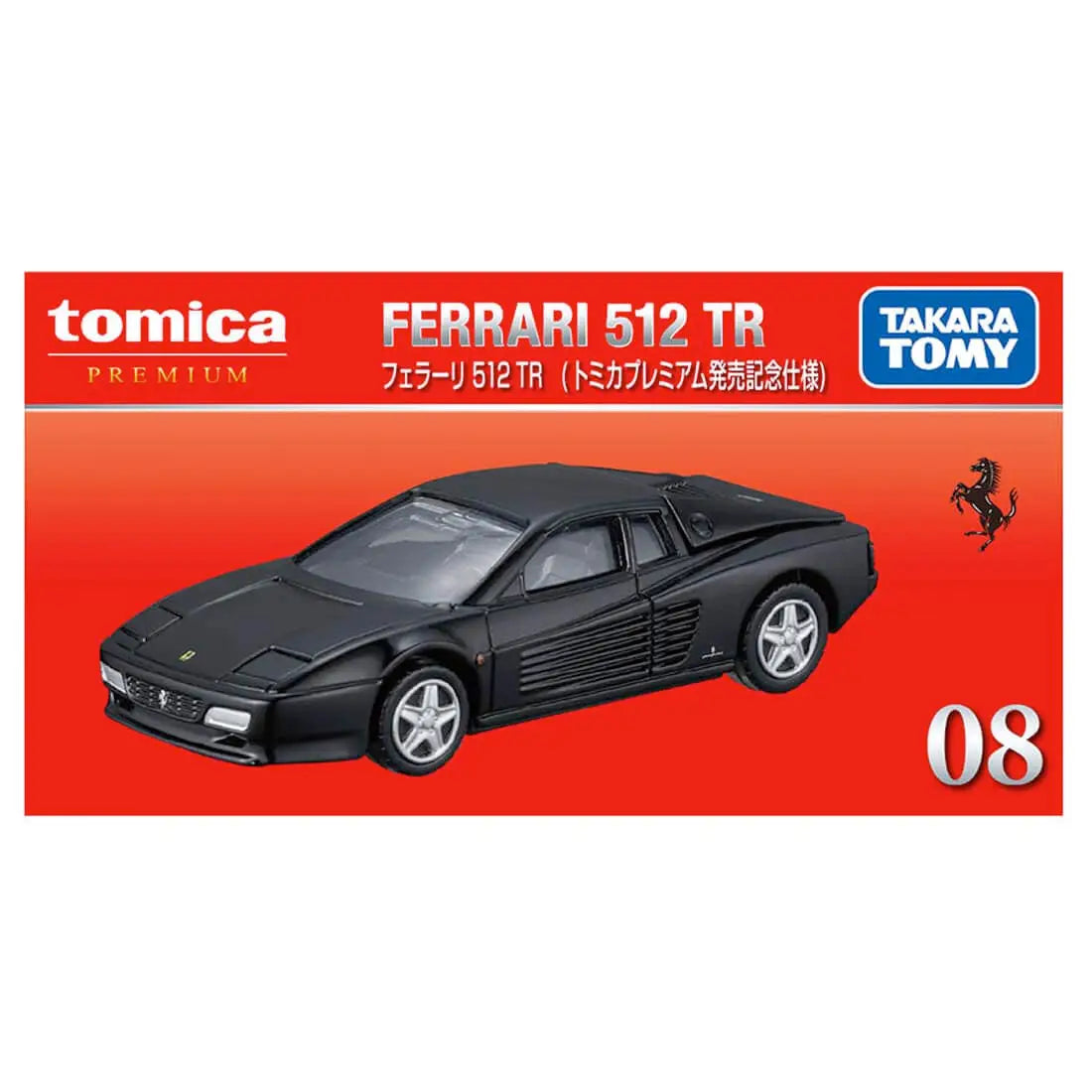 Tomica Premium 1/61 #08 Ferrari 512 TR (Tomica Premium Release Commemorative Edition) Black - 09252