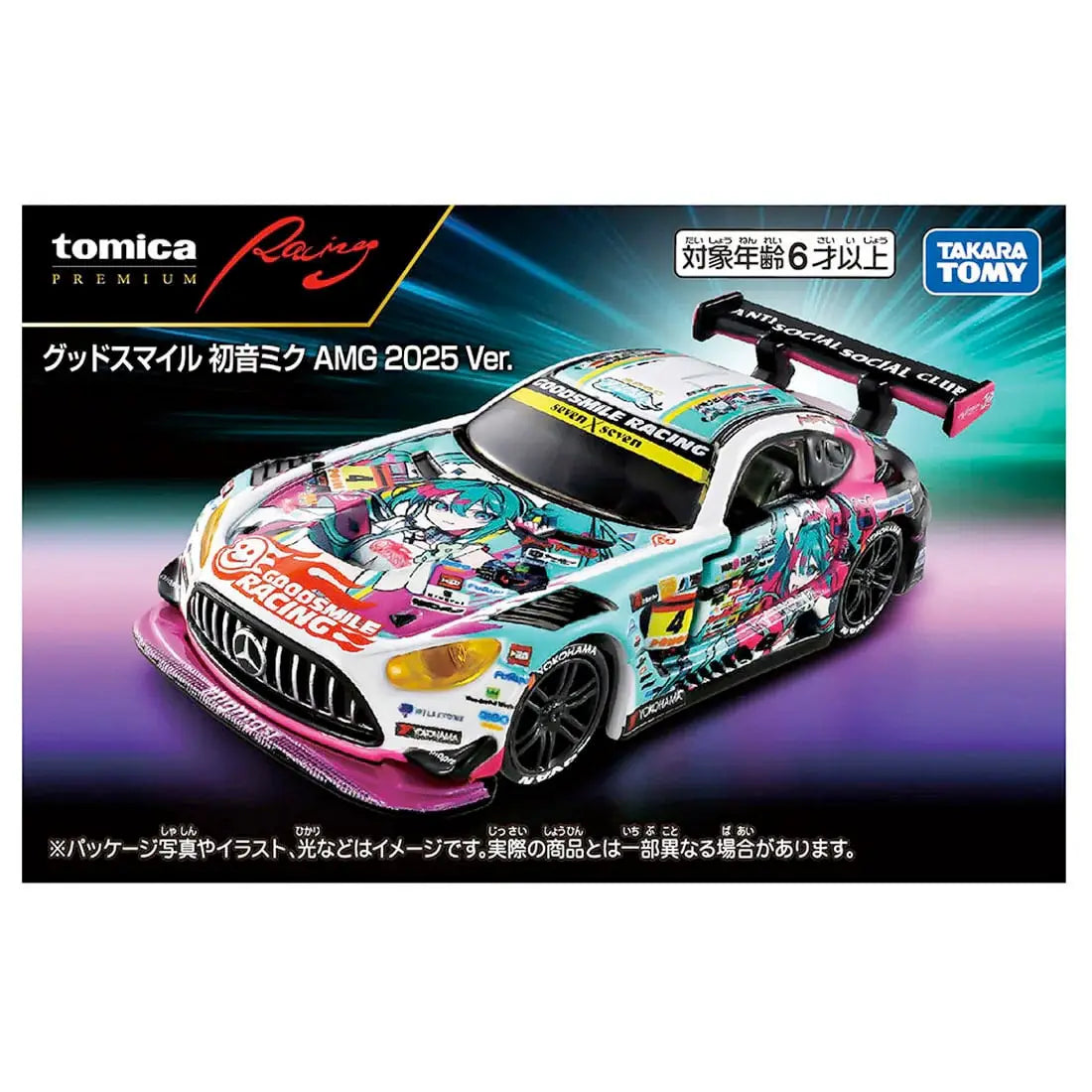 Tomica Premium 1/64 Racing Good Smile Hatsune Miku Mercedes-AMG 2025 Ver. White & Pink - 09704