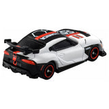 Tomica 1/64 GR Supra GT4 EVO Tomica 55th Anniversary Model Black & White