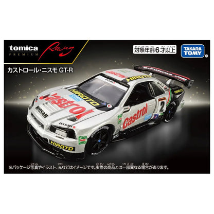 Tomica Premium 1/64 Racing Castrol NISMO GT-R Silver