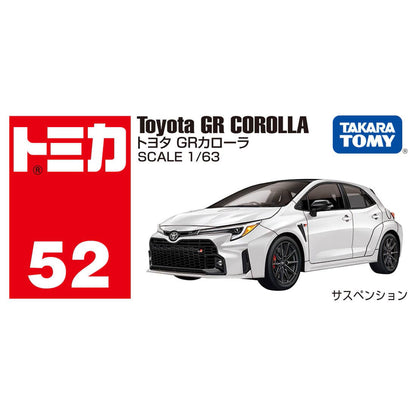 Tomica 1/64 No.52 Toyota GR Corolla White