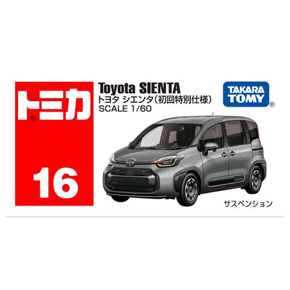 Tomica 1/60 #16 Toyota Sienta (First Special Edition) Grey