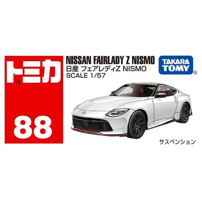 Tomica 1/57 n 88 Nissan Fairlady Z Nismo White