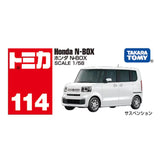 Tomica 1/58 No.114 Honda N-BOX White