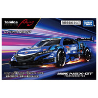 Tomica Premium 1/64 RACING Raybrig NSX-GT Blue