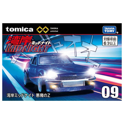 Tomica Premium Unlimited 1/64 n09 Wangan Midnight Devil Z Blue