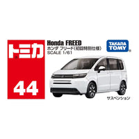 Tomica 1/61 No.44 Honda Freed (First Edition Special Model) White