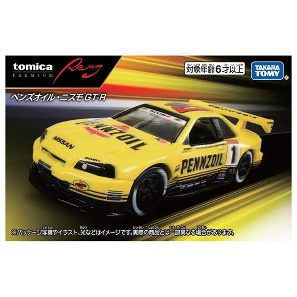 Tomica Premium 1/64 Racing Pennzoil Nismo Nissan GT-R Yellow