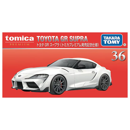 Tomica Premium 1/60 n36 Toyota GR Supra - Commemorative Edition- White