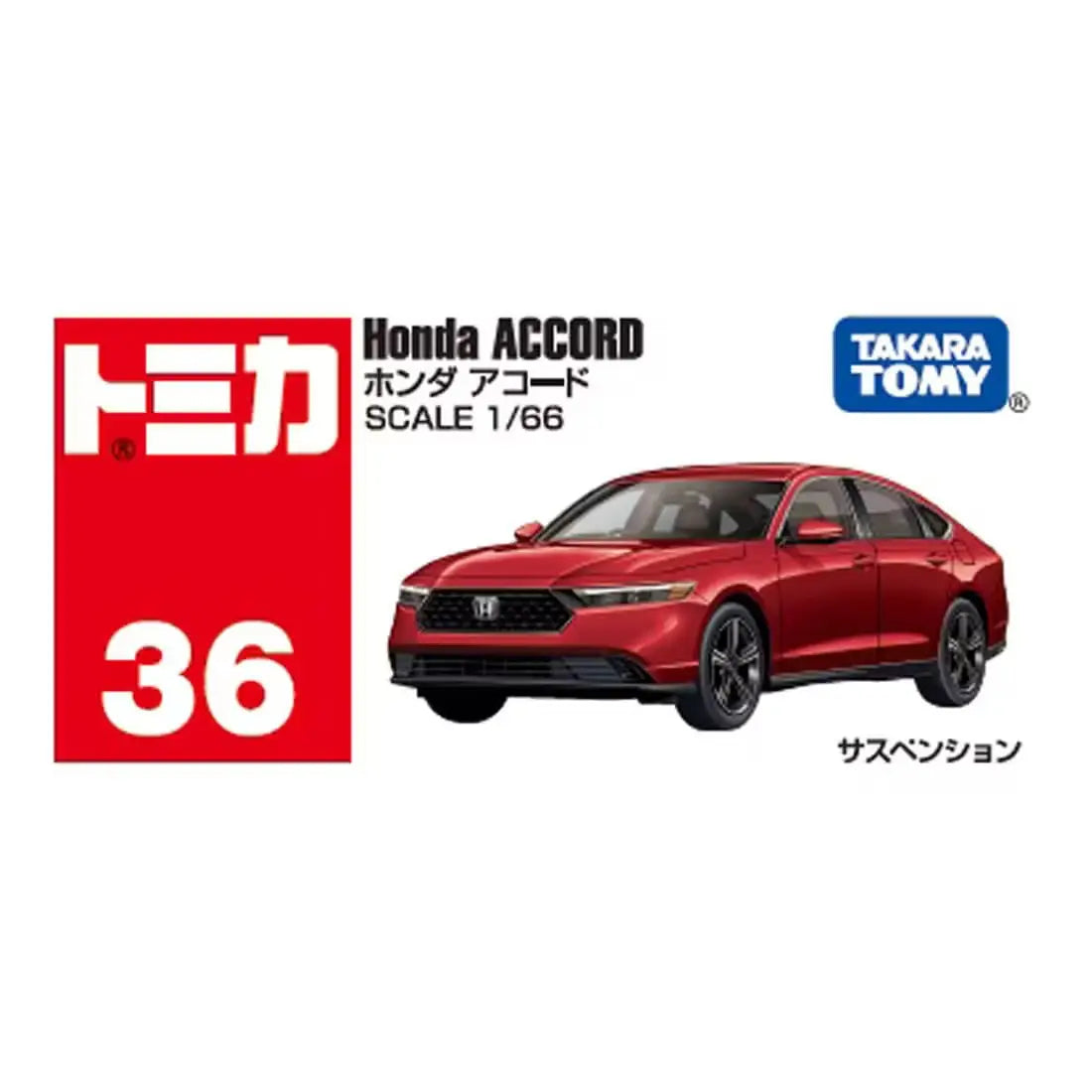Tomica 1/66 n36 Honda Accord Red