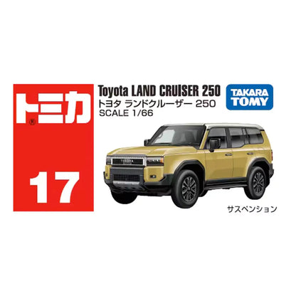 Tomica 1/66 #17 Toyota Land Cruiser 250 Brown - 95062